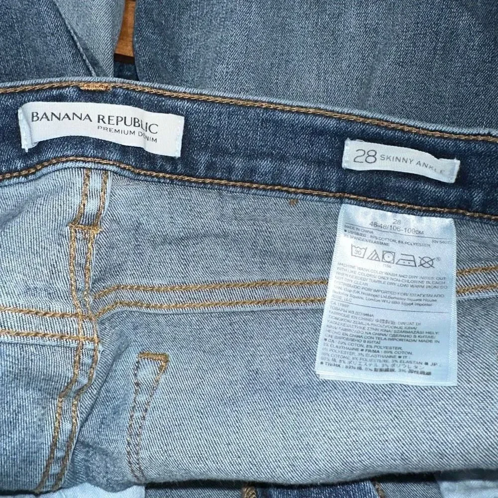 Banana Republic item banana